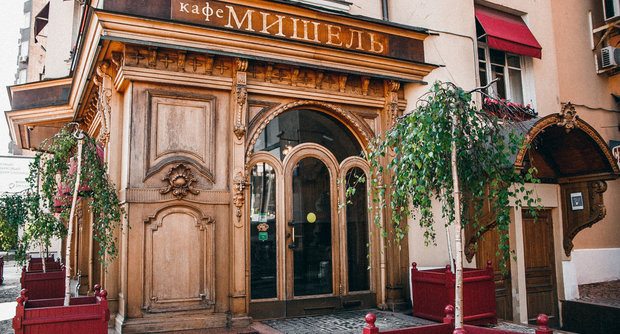 Летняя веранда Cafe Michel